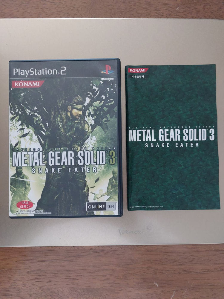 PS2 격투게임들 길티기어 이그젝스 한정 신혜철2CD,메탈기어3, 1/8 이미지