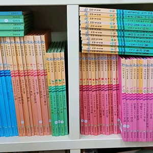 가격내려요 ㅡ여원 플러스업 자연속으로 이미지