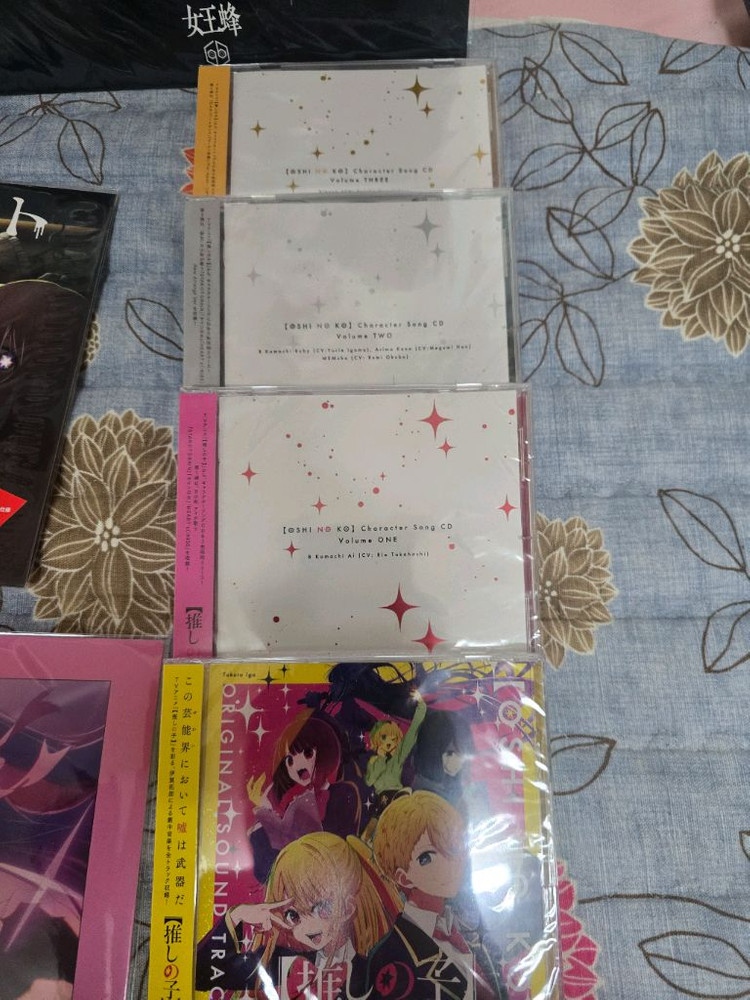 미개봉 최애의 아이 앨범CD ,LP 특전 모음 판매 이미지