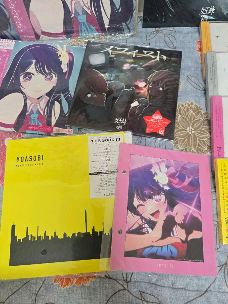 미개봉 최애의 아이 앨범CD ,LP 특전 모음 판매 이미지