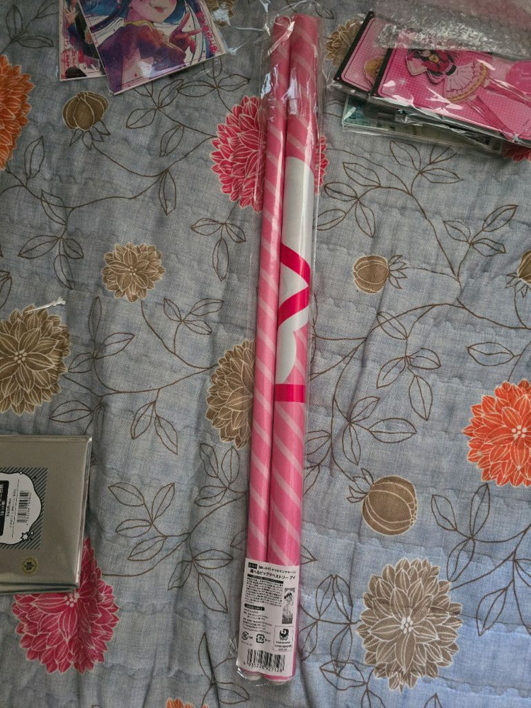 최애의 아이 테피스트리 여름쿠지 A상 판매합니다 이미지