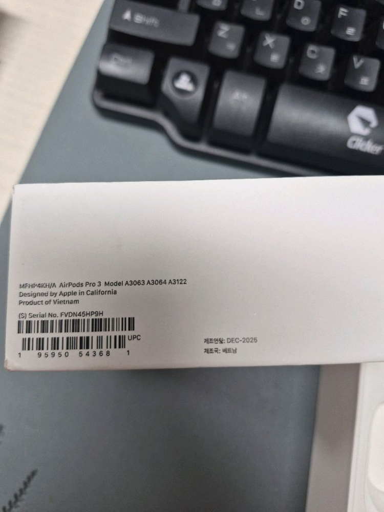 애플 에어팟 3 프로 이어팁 XXS XS S L 전체 사이즈 풀 세트 이미지