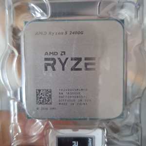 라이젠5 2400G APU 판매합니다. 이미지