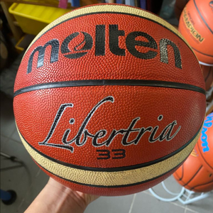 몰텐 3x3 빨강색 농구공 이미지