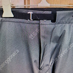 아크테릭스 바지 L사이즈 이미지