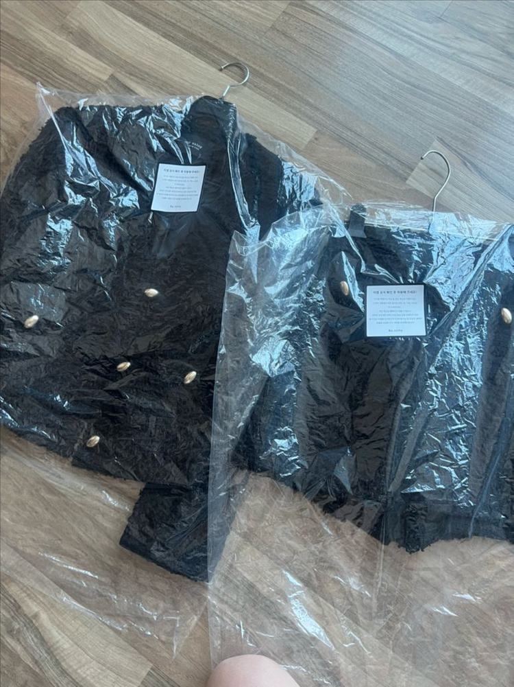 바이씨니 제작 아몬드트위드세트 바배상품 이미지