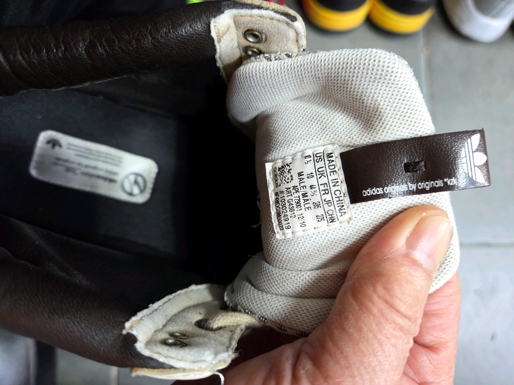 아디다스 운동화 275 이미지