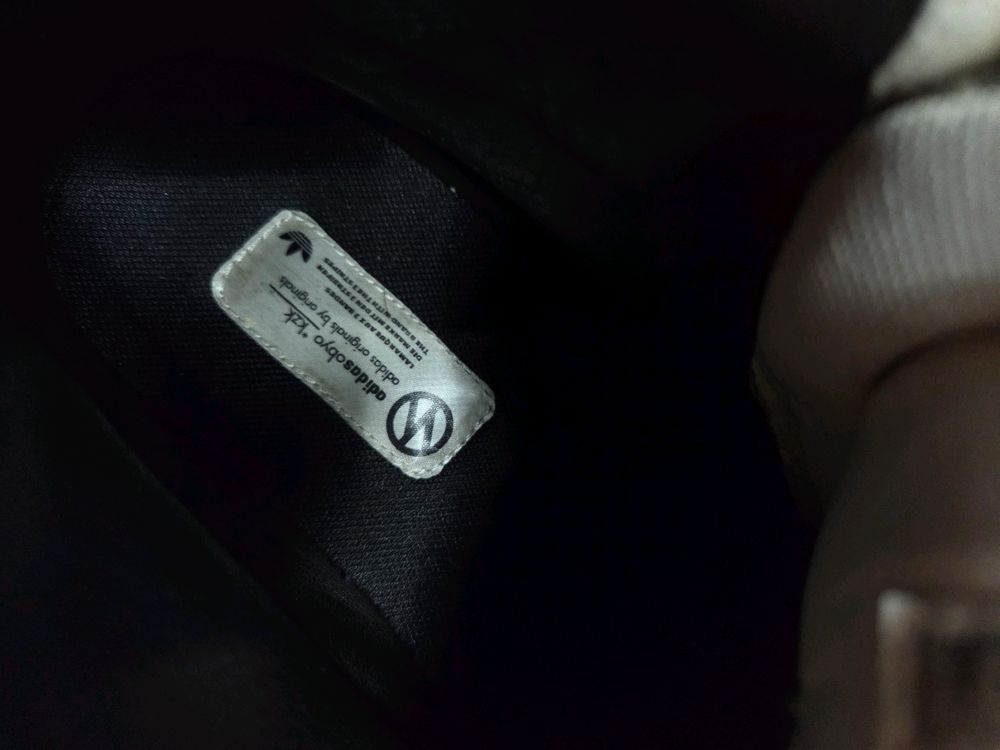 아디다스 운동화 275 이미지