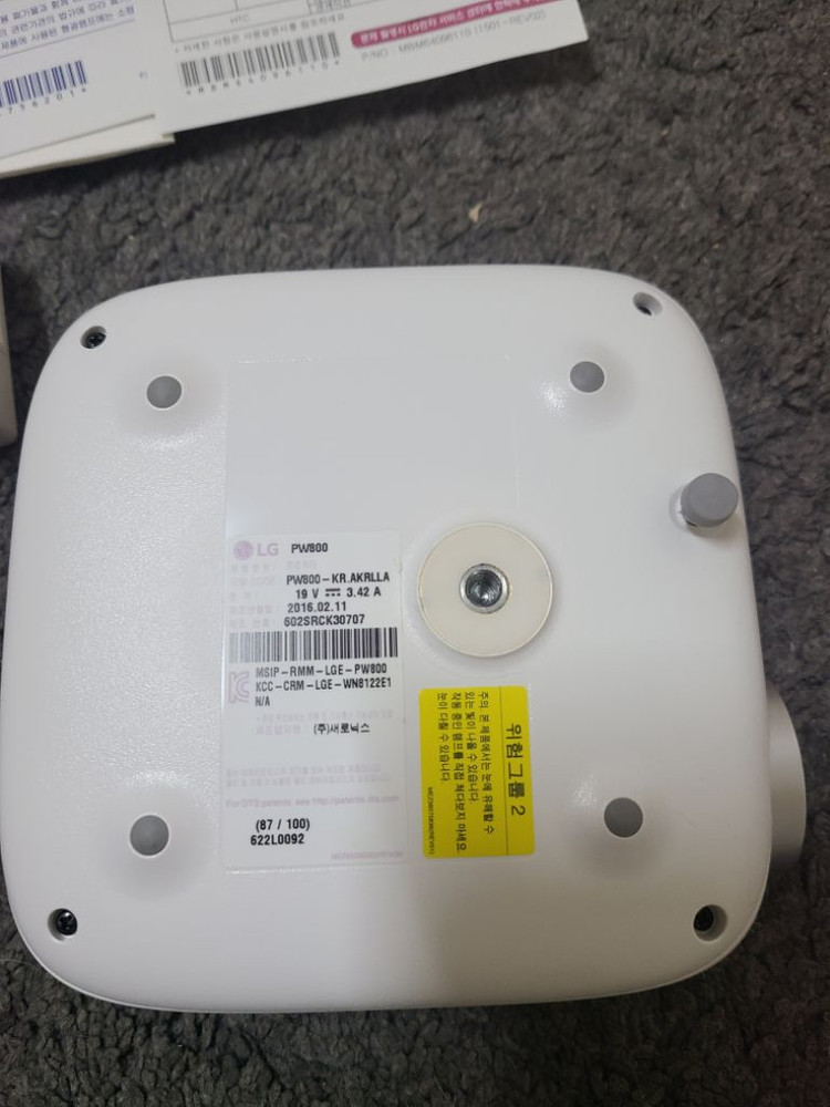 LG 스마트빔 미니빔 프로젝터 PW800 이미지