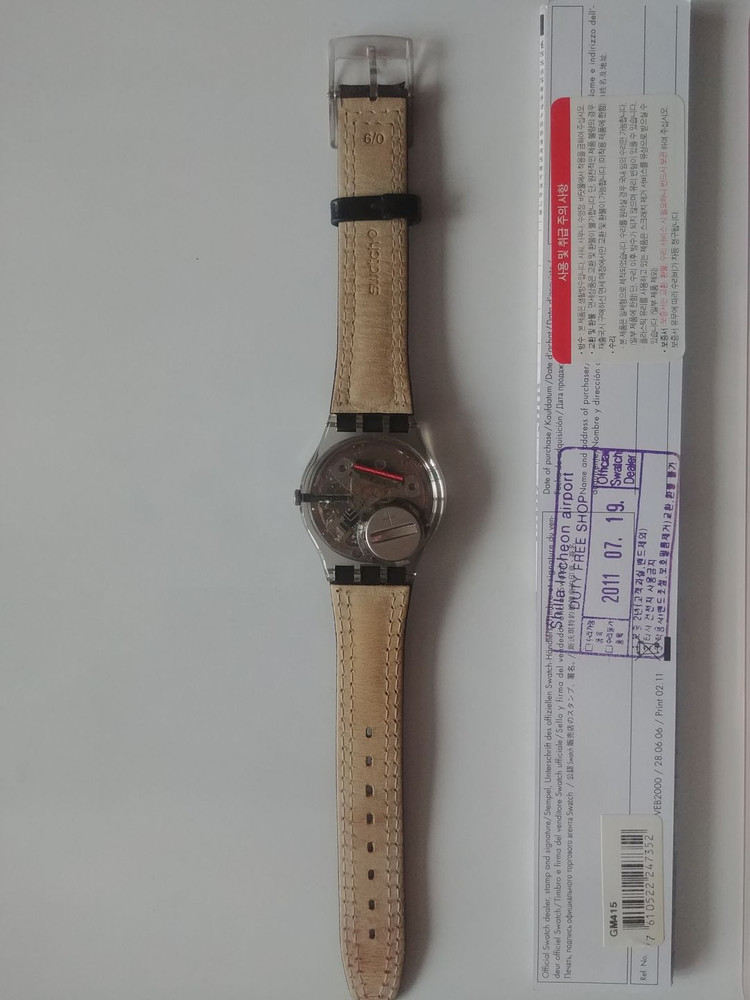 스와치 GM415+스와치 골드 톤 시계 (남녀공용 스와치 시계 2개) 이미지