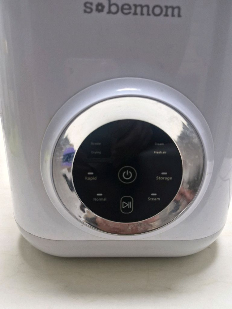 소베맘 올인원 스마트 젖병세척기(내림) 이미지