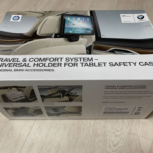 BMW 순정 차량용 태블릿 거치대 이미지