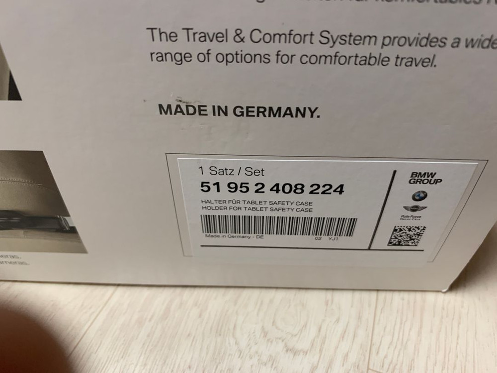 BMW 순정 차량용 태블릿 거치대 이미지