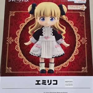 개봉) 섀도 하우스 에밀리코 에미리코 넨도로이드 돌 넨도돌 이미지