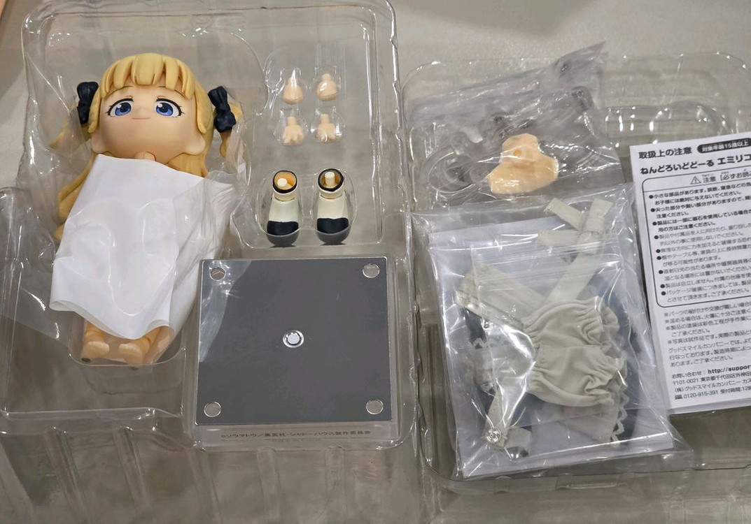 개봉) 섀도 하우스 에밀리코 에미리코 넨도로이드 돌 넨도돌 이미지