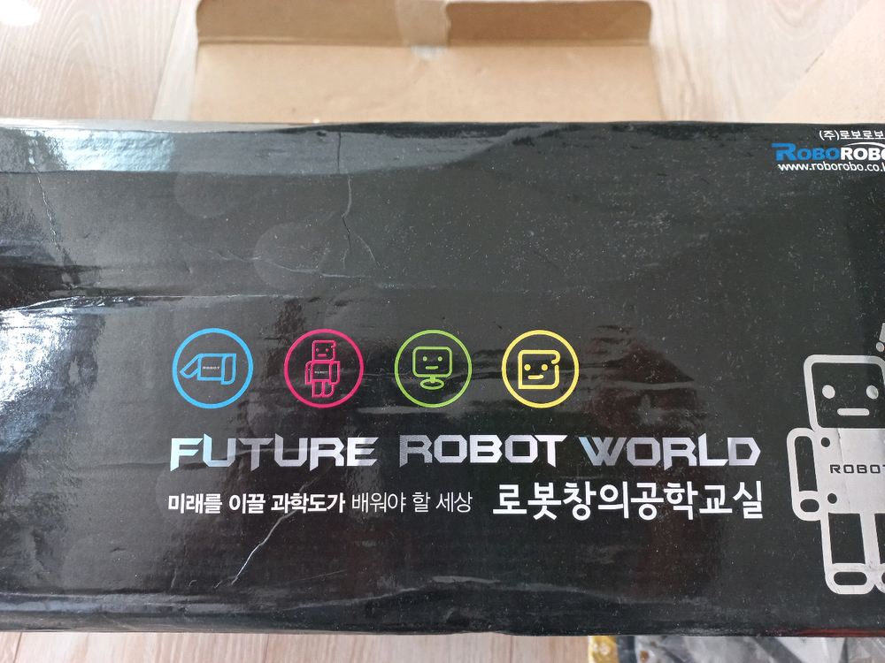 로봇 창의교실 교육 세트 이미지