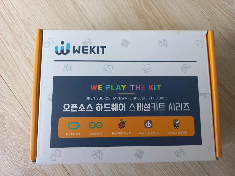 로봇 창의교실 교육 세트 이미지