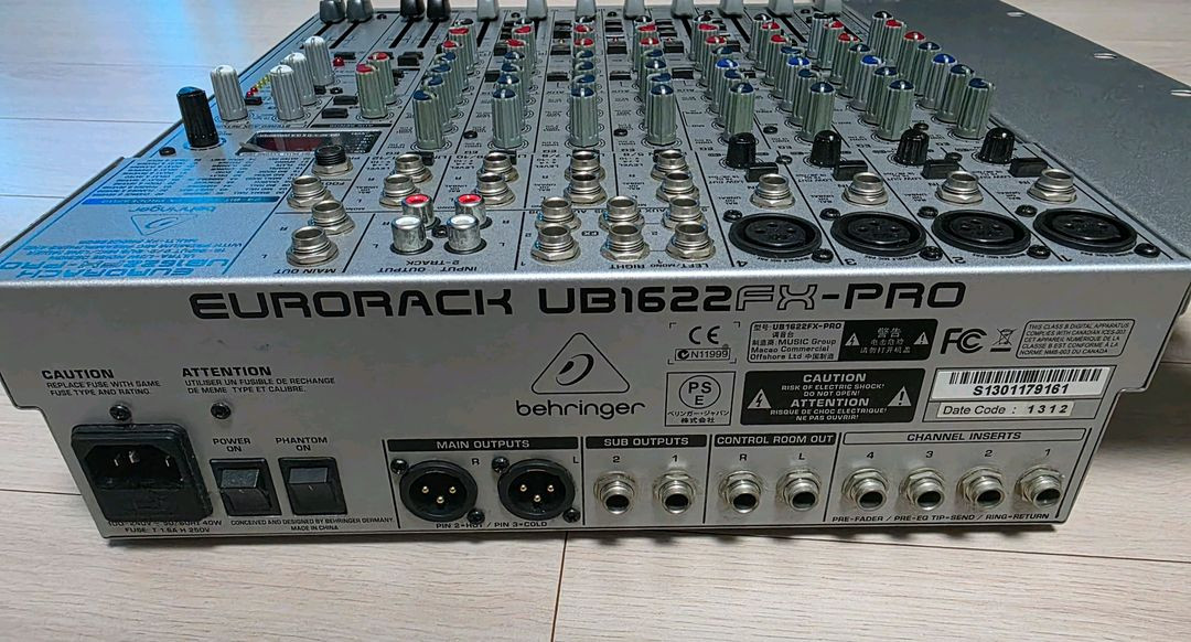 베링거 UB1622FX-PRO 믹서 이미지