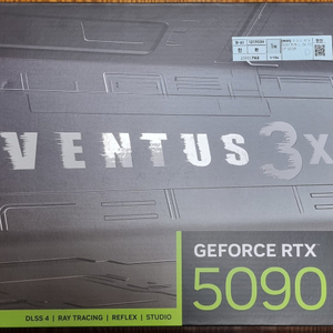 MSI RTX 5090 벤투스 그래픽카드 이미지