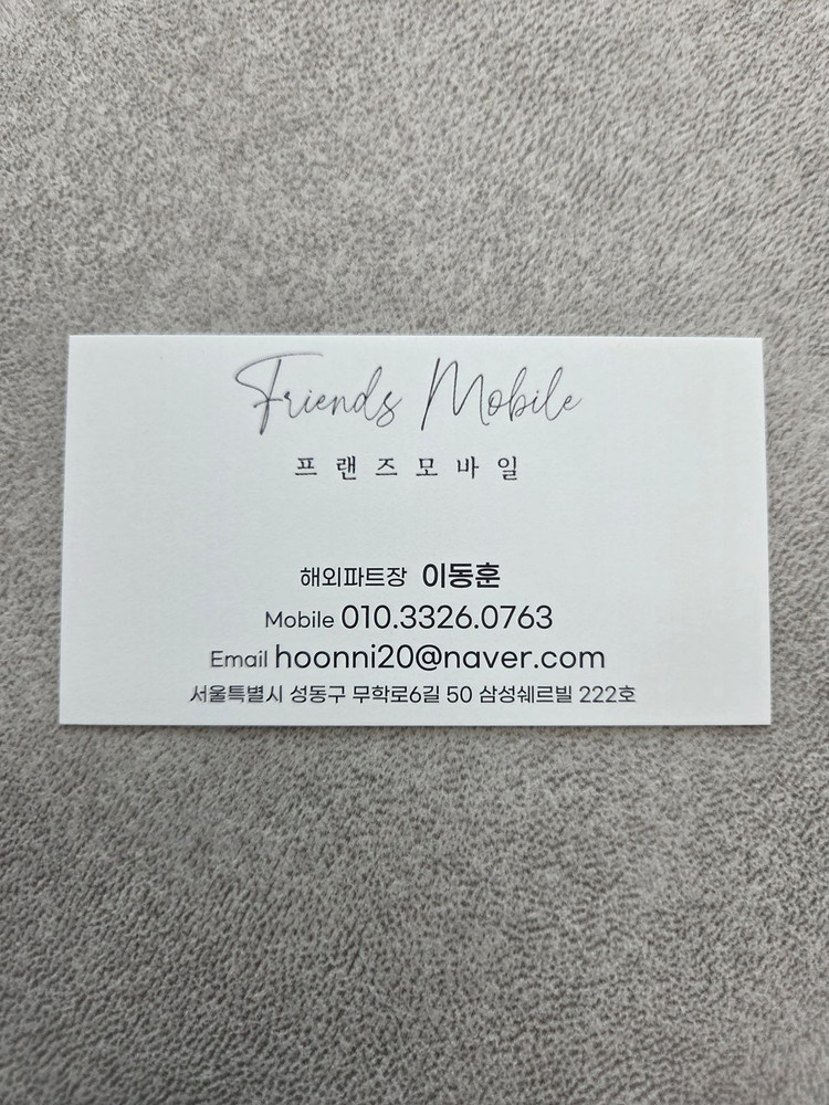 [76만]자급제 갤럭시Z플립7 코랄레드 512기가 이미지