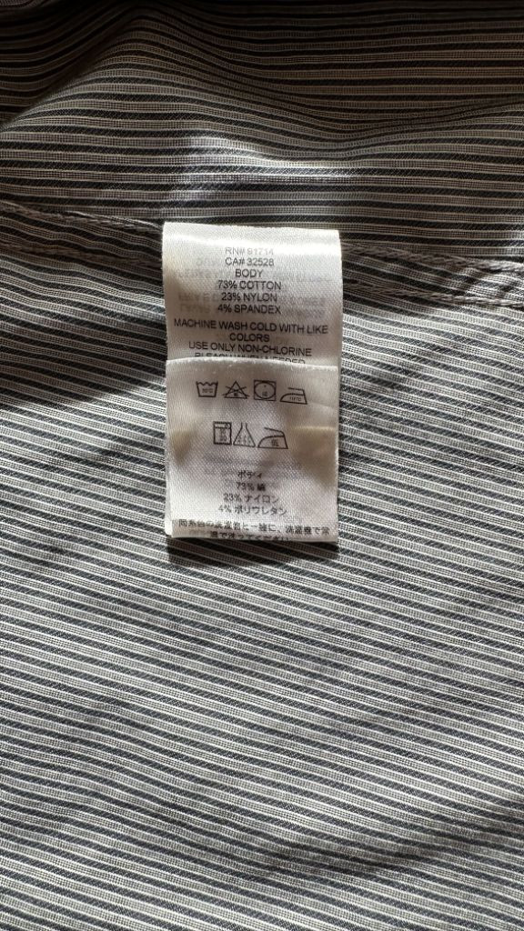 아르마니 익스체인지 AX 셔츠 남방 신사 드레스 정장 이미지