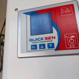 퀵센 온수겸용전기보일러 이미지