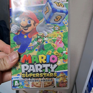 닌텐도 스위치 슈퍼마리오 파티 슈퍼스타즈 이미지