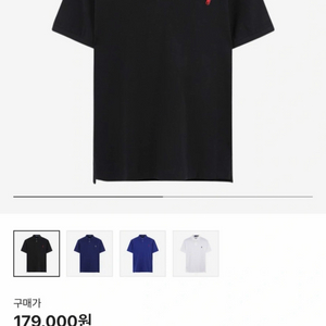 폴로 카라티 폴로ok블루 이미지