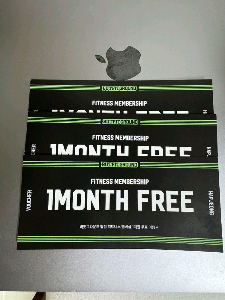 헬스장 멤버십 카드 이미지
