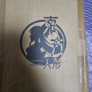 동방인형 fgo 멜루진 멜뤼진 수영복 디럭스 미개봉 판매 이미지