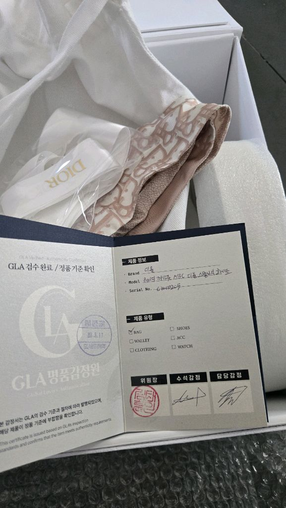 오늘만 이가격!!새상품 디올 레이디 까나쥬 스몰백 화이트+디올 방도 이미지