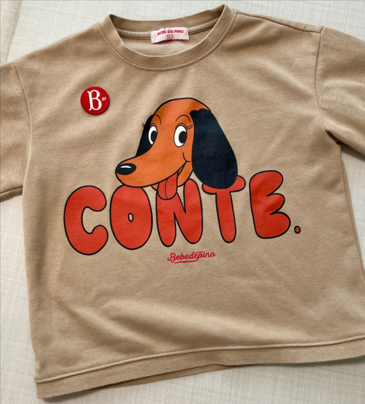 베베드피노 티셔츠 120 이미지