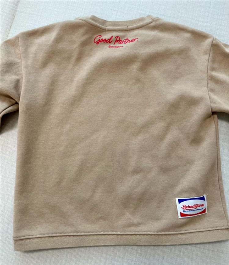 베베드피노 티셔츠 120 이미지