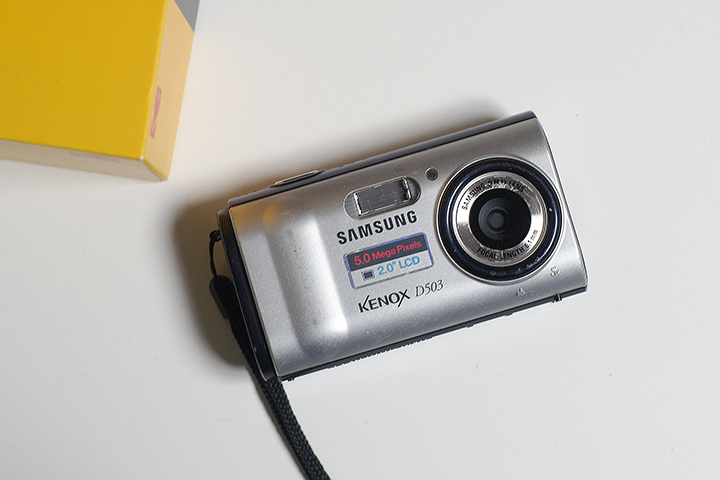 삼성 케녹스 D503 빈티지 디카 팝니다 이미지
