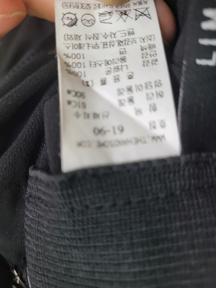 22년 타임 버튼 플레어 스커트44 이미지