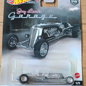 핫휠 프리미엄 제이 레노 탱크 카 미개봉품 이미지