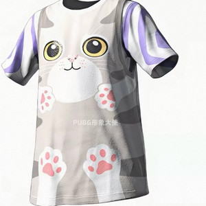 배그 야옹이 티셔츠 코드 이미지