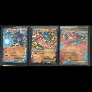 포켓몬카드 메가 루카리오 이미지