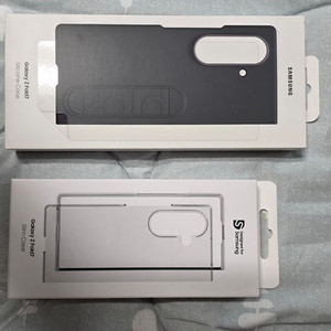 폴더블 스마트폰 케이스 세트 이미지