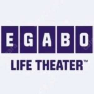 메가박스 예매(왕과사는남자 프로젝트 헤일메리 등) 이미지