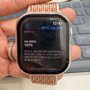 애플워치10 gps 42mm 실버 이미지