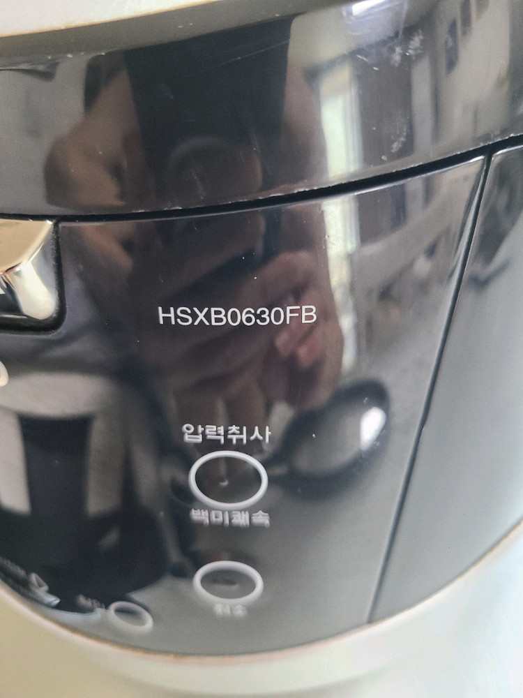 쿠쿠 다이아쉴드 내솥 6인용 이미지