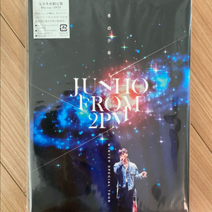 2PM 준호 겨울소년 Blu-ray DVD 한정판 (미개봉) + 굿즈 선착순 이미지
