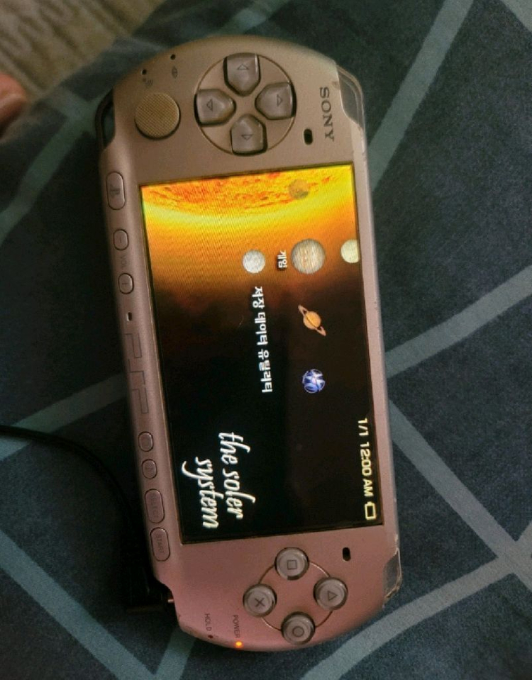 psp 3005 실버 풀셋 판매 이미지