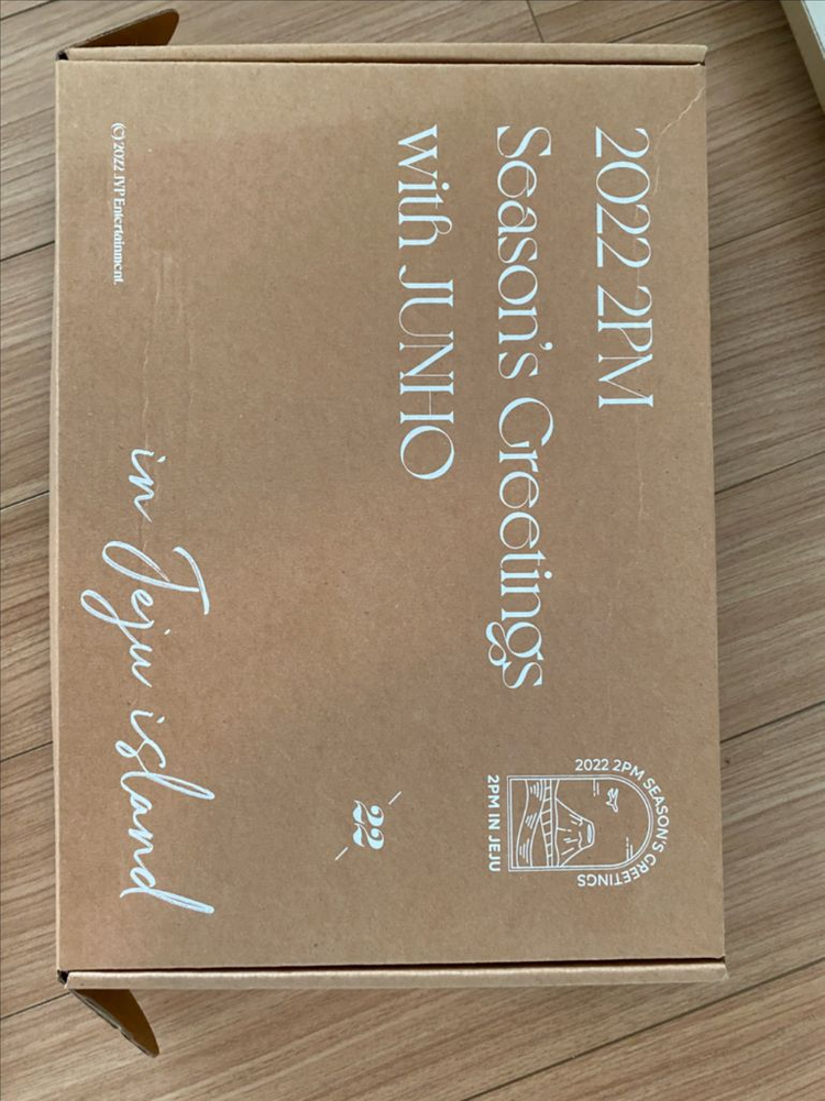 2PM 준호 FLASHLIGHT DVD 한정판 (미개봉) 이미지