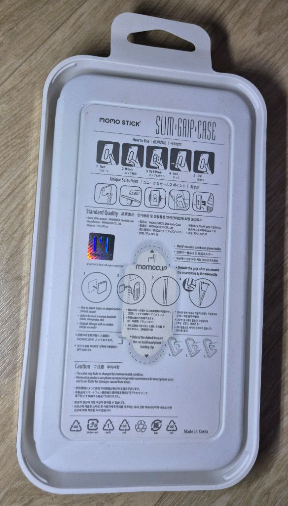 갤럭시S21울트라 모모스틱 슬림그립케이스(새상품) 이미지