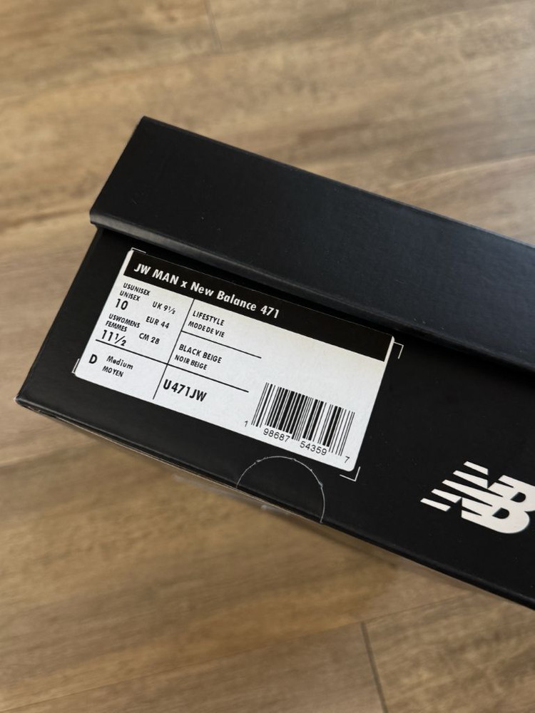 준야 와타나베 맨 x 뉴발란스 U471 블랙 280 이미지