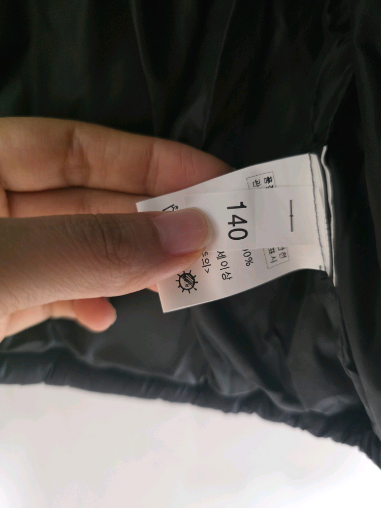 유아패딩140(소매뜯김수선해야함) 이미지