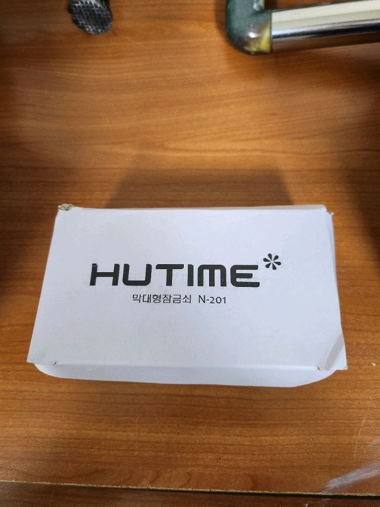 문걸이 왁스 기타 잡동사니들 팝니다. 이미지