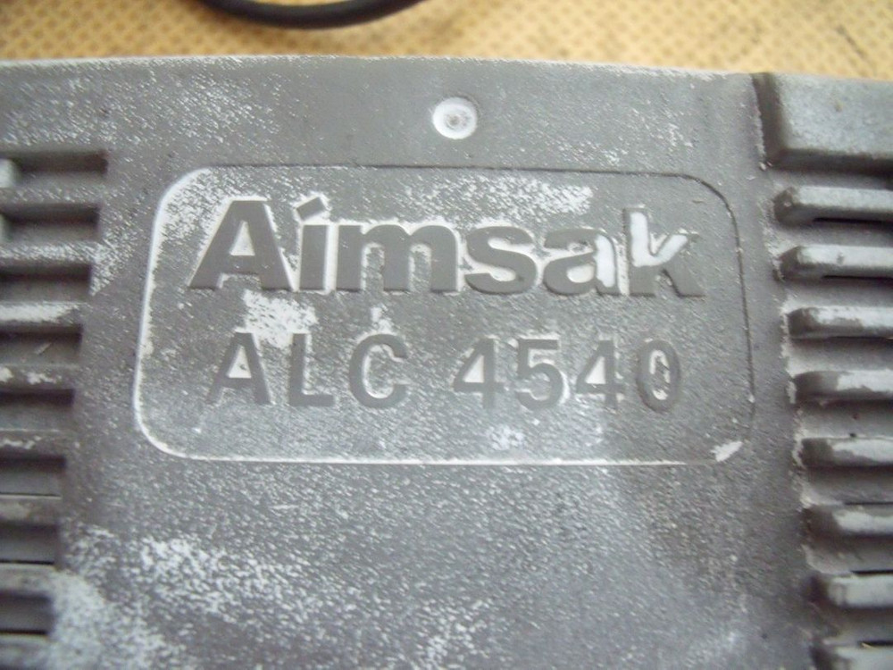 아임삭배터리와충전기 이미지